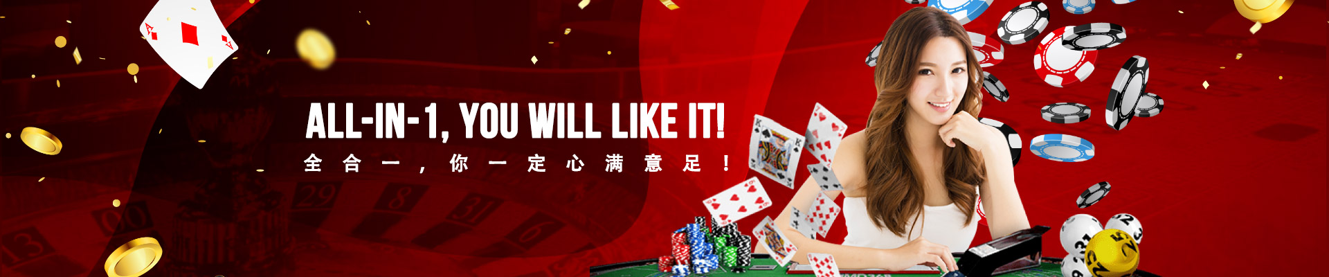 https://ibw2u.com/data/1900/aimg/banner-casino-02.jpg